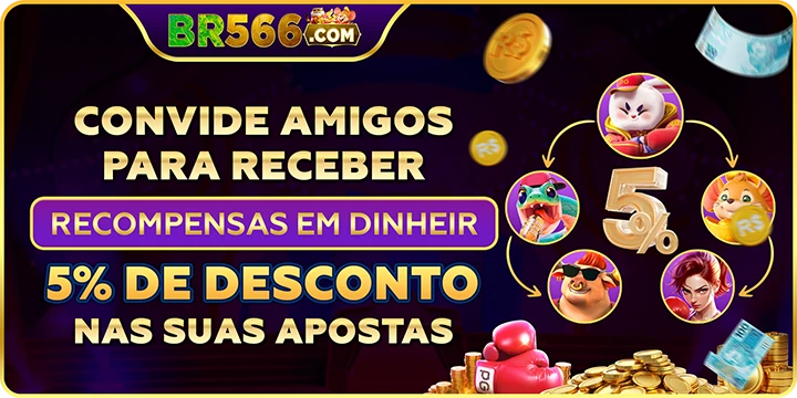 BR566 Rebate